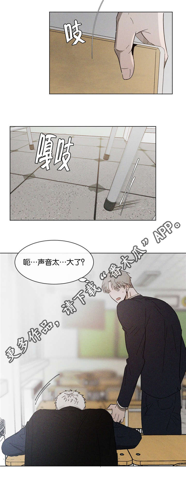 第49话1