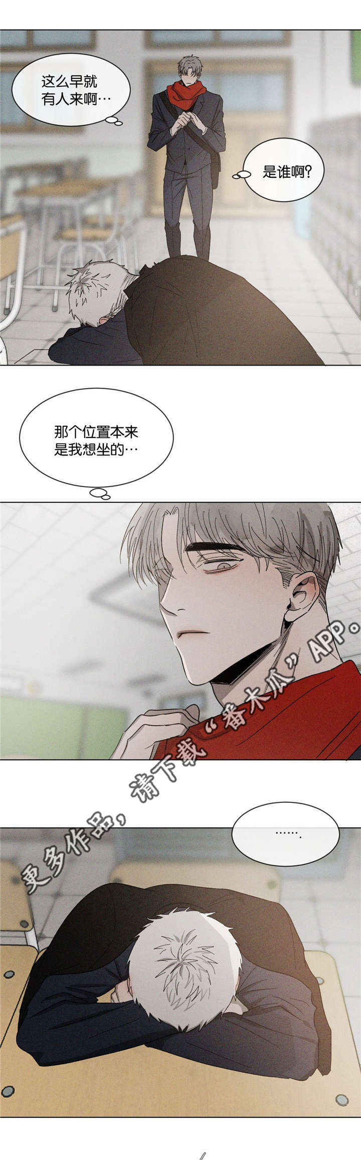 第49话0