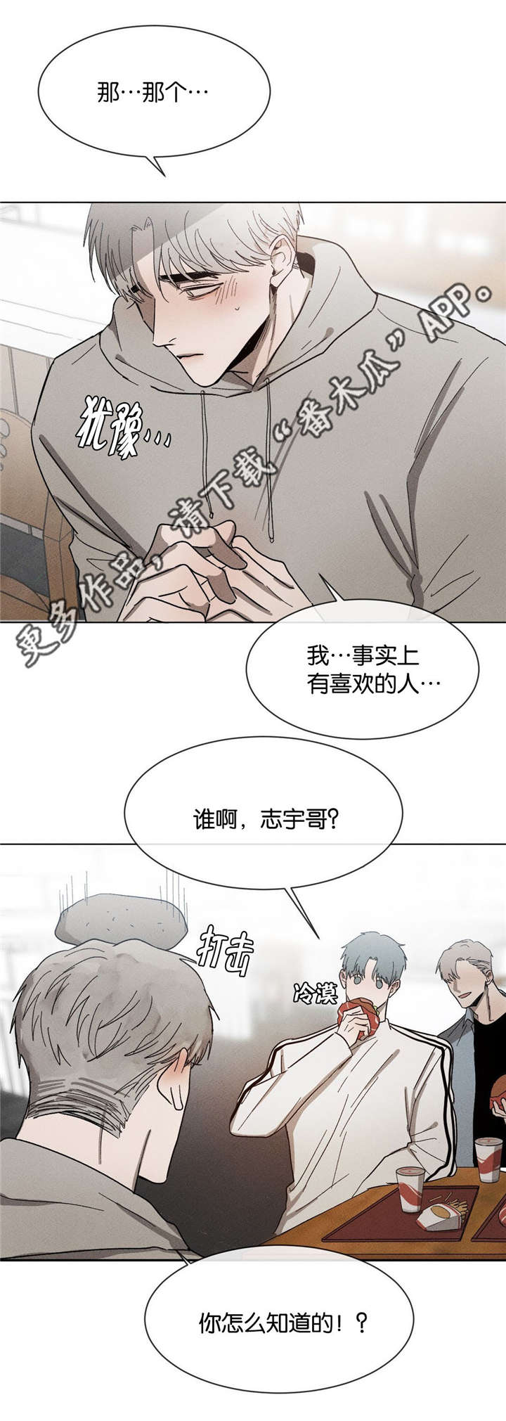 第47话0