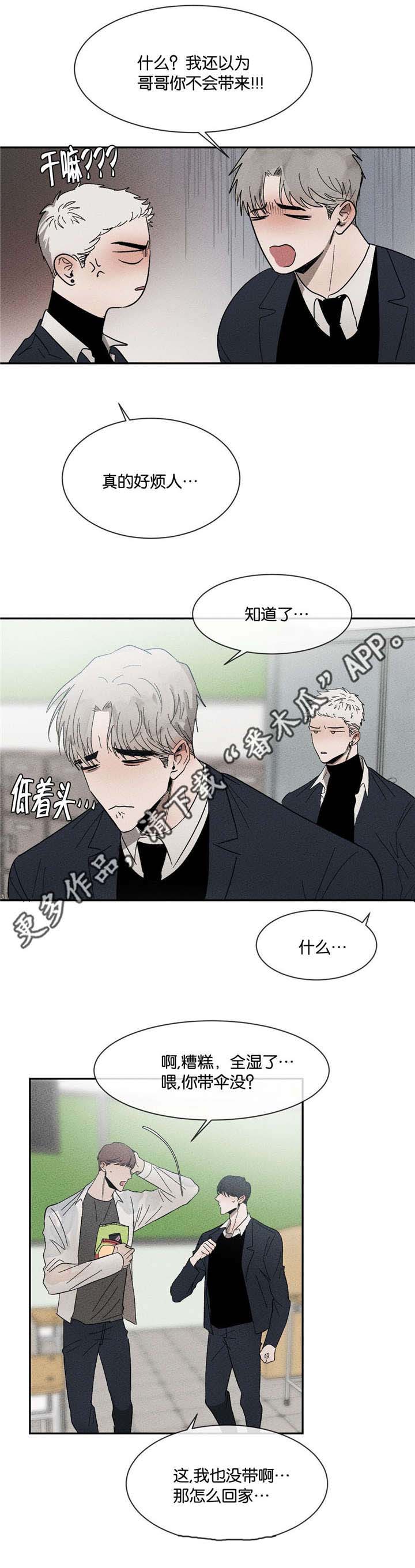 第46话0