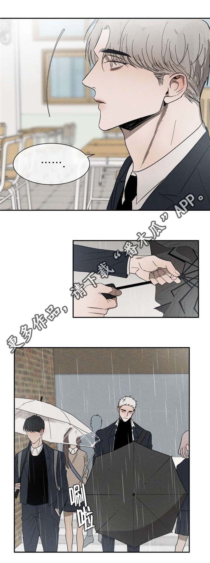 第46话1