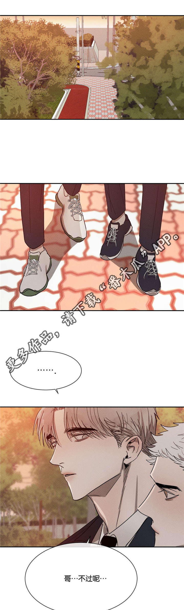 第44话0