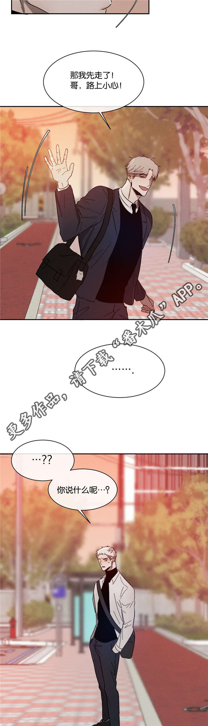 第44话12
