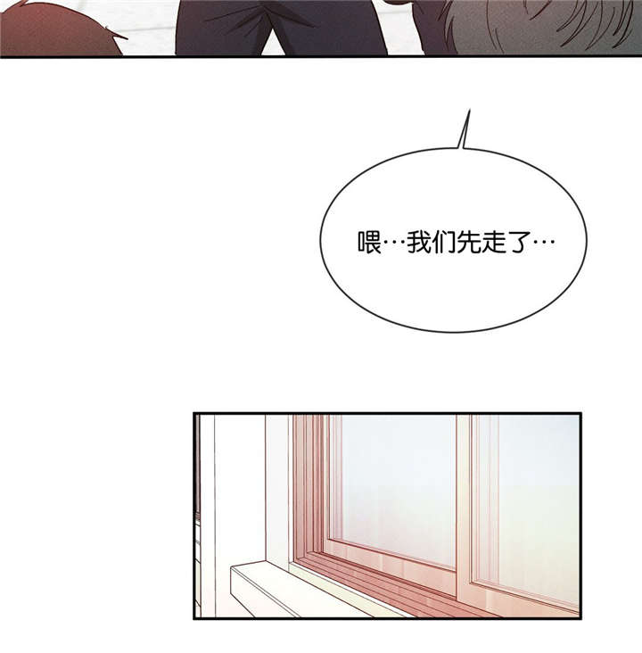 第43话6