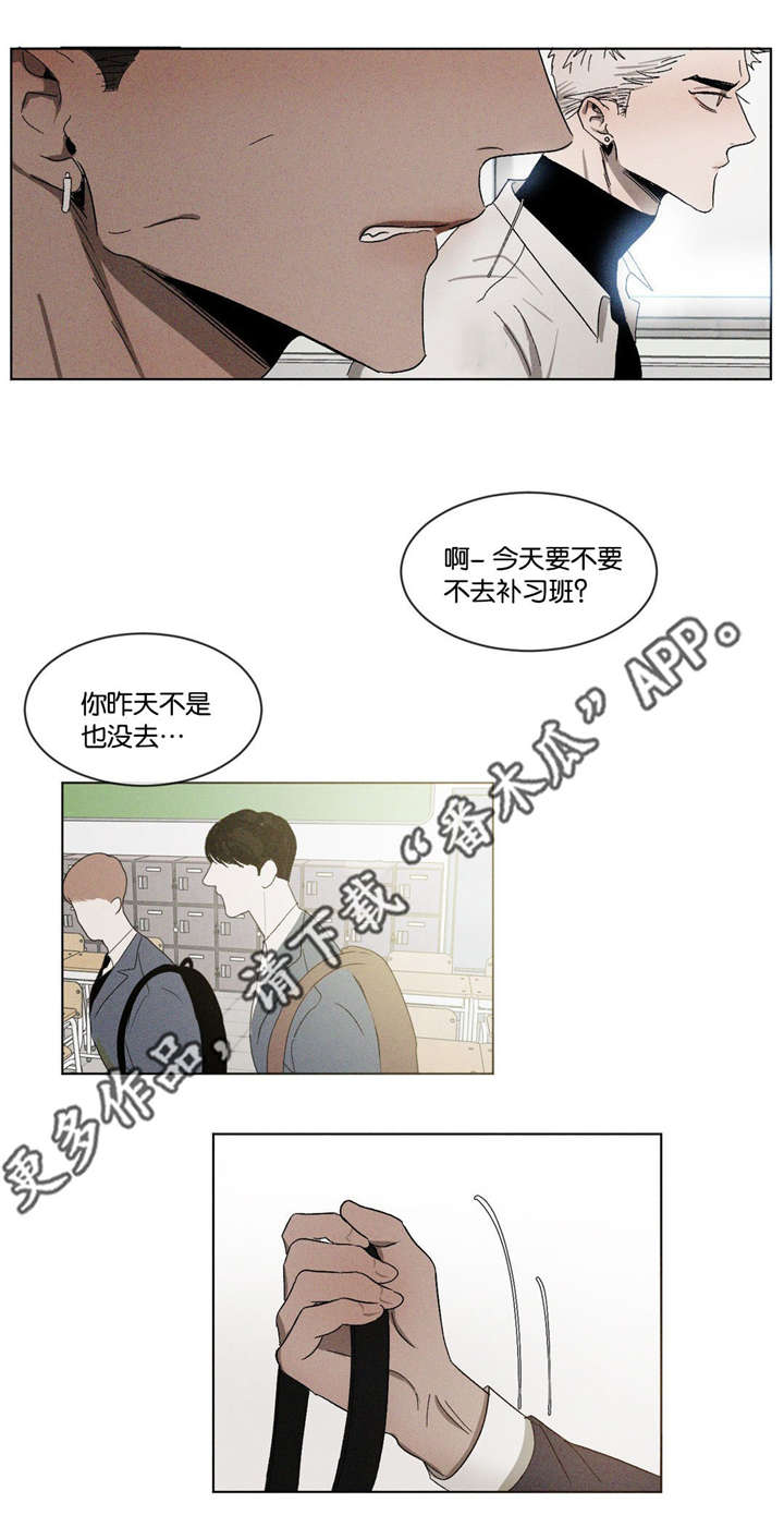 第42话12