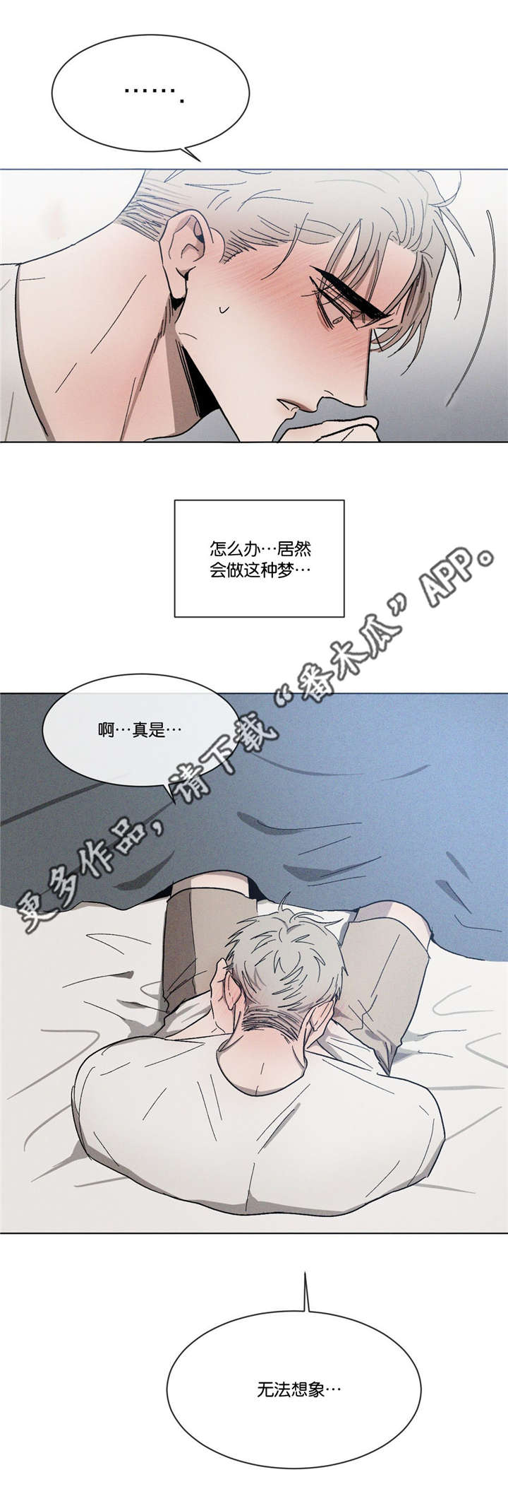 第42话0