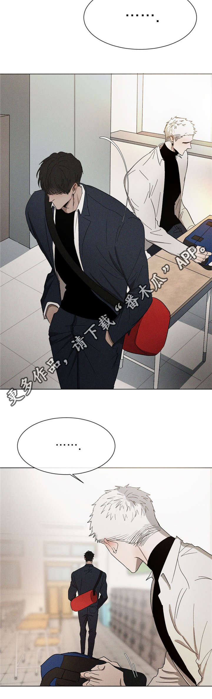 第42话14