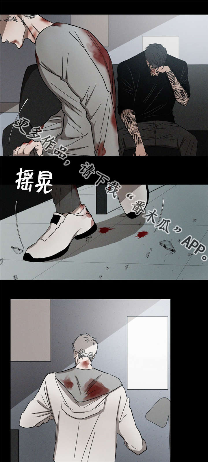 第40话0