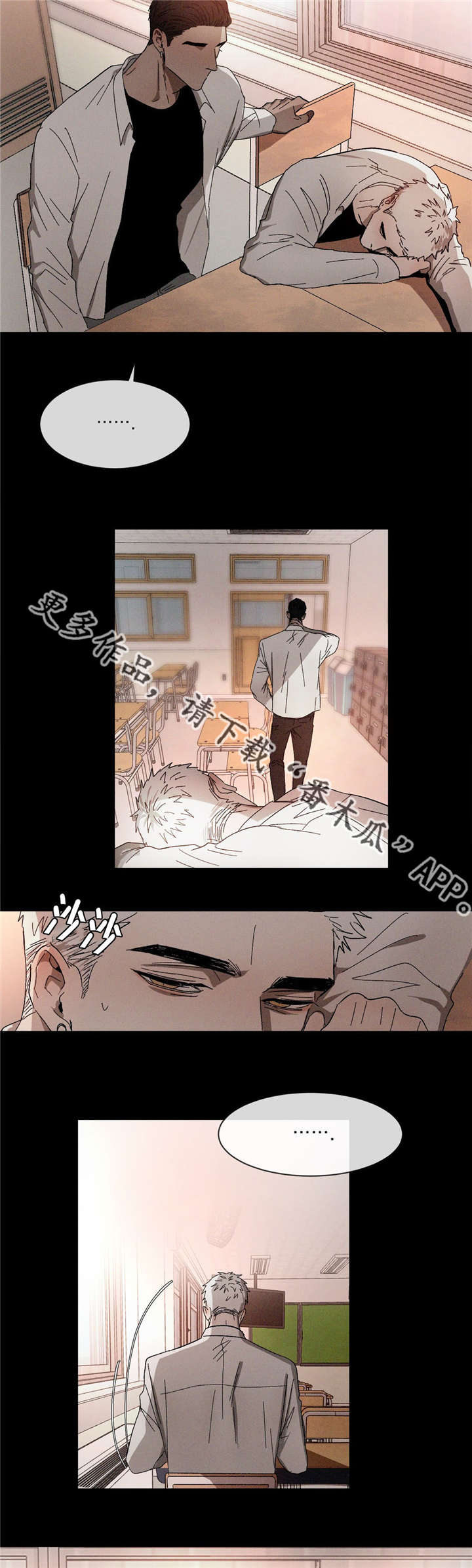 第35话1
