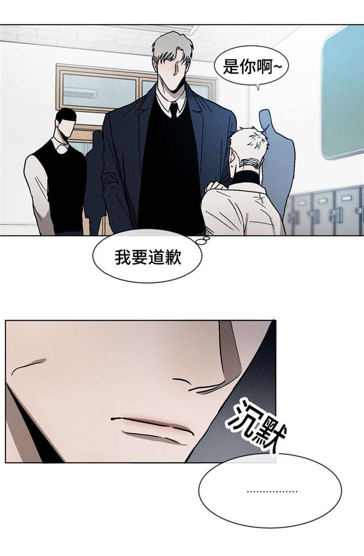 第13话2