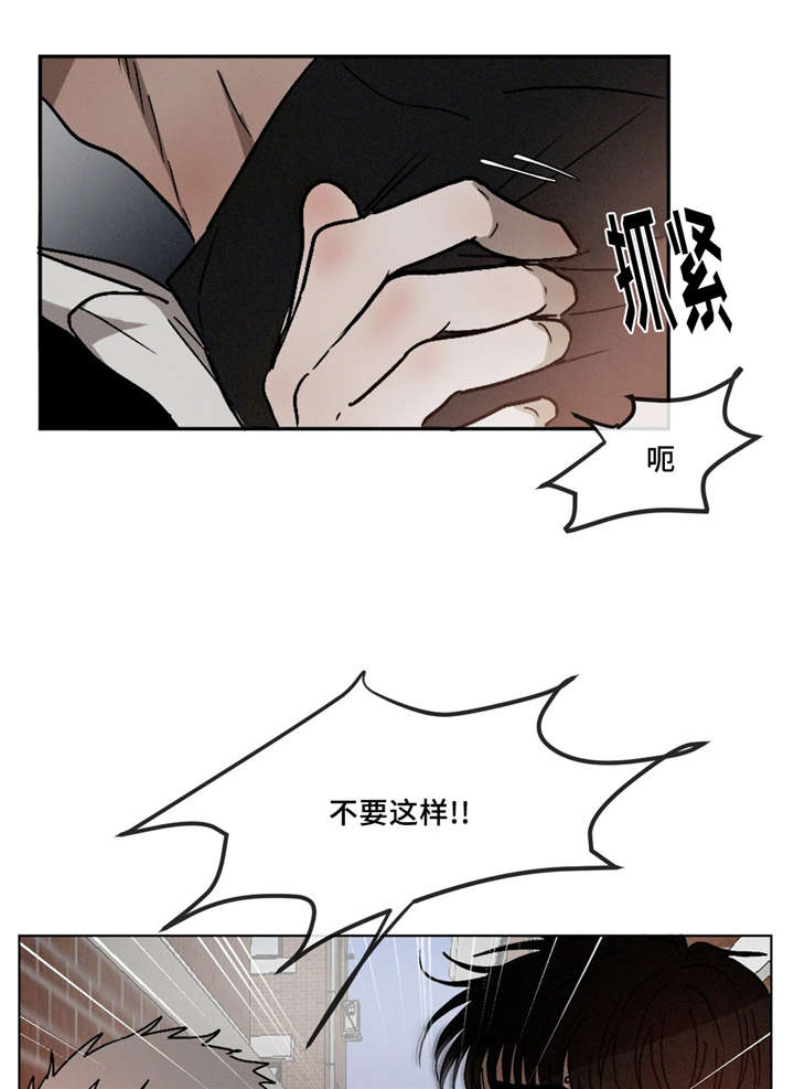 第11话0