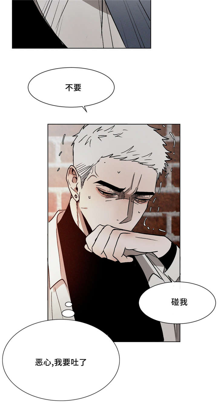 第11话3