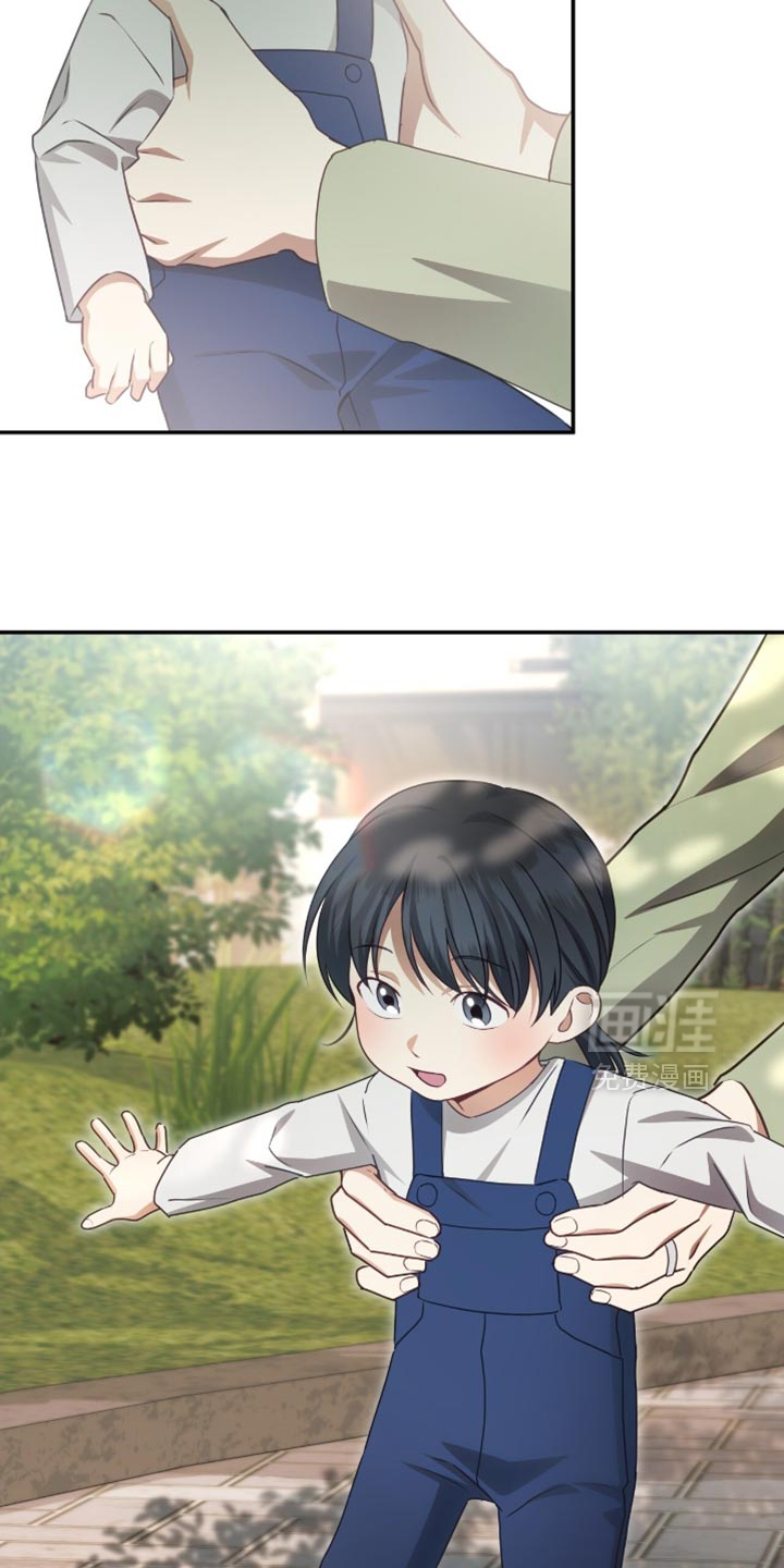 第149话9