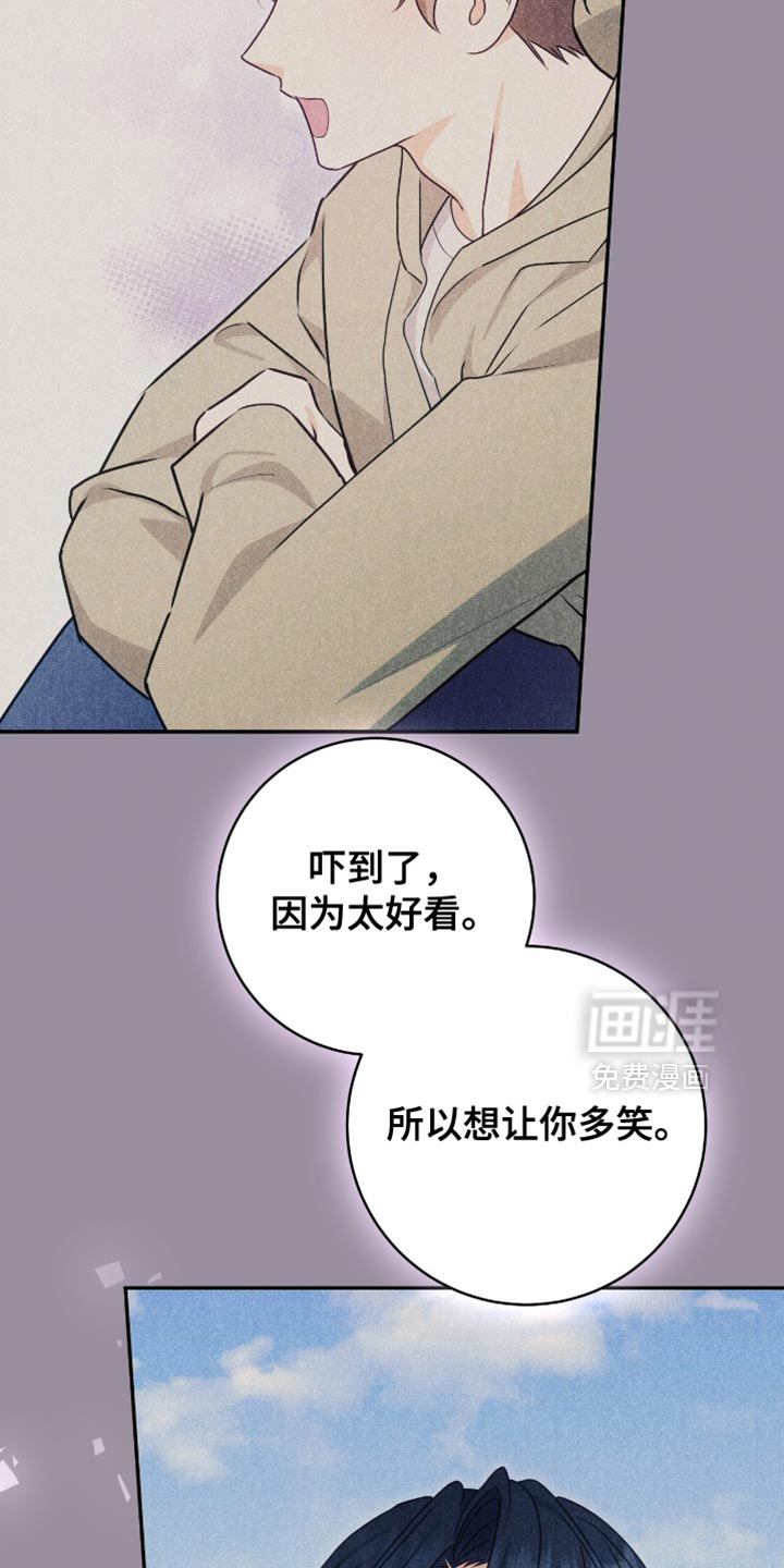 第149话27