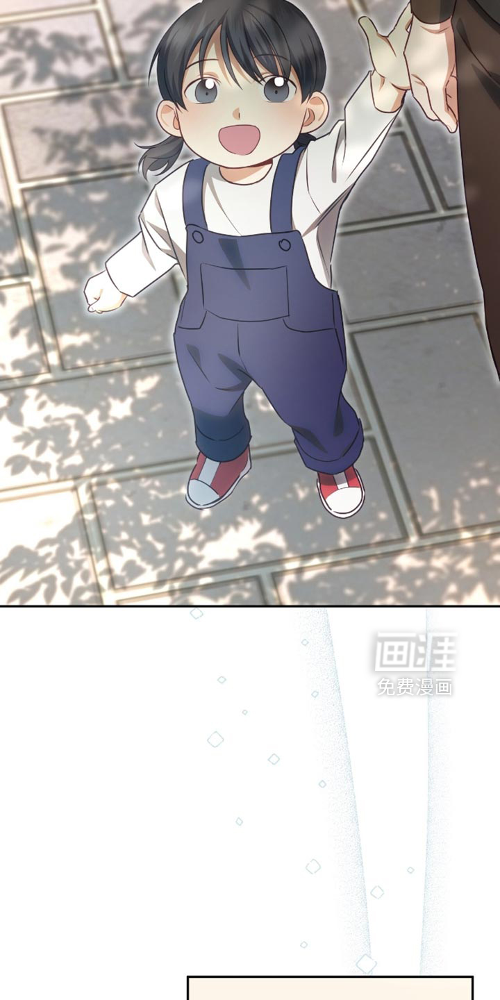 第149话11