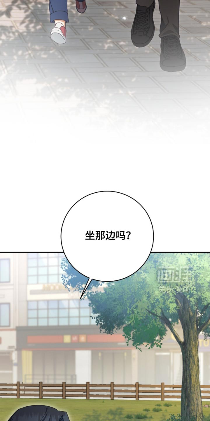 第149话16