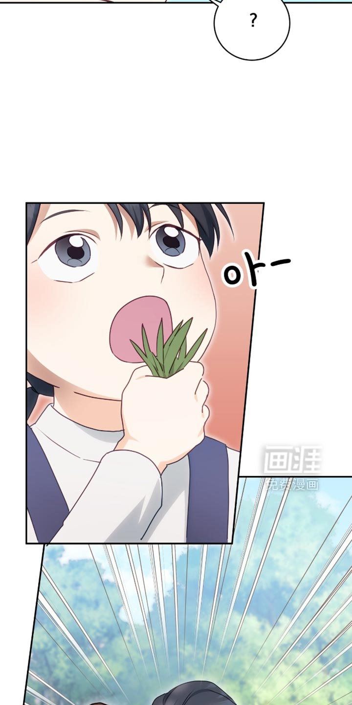 第149话31