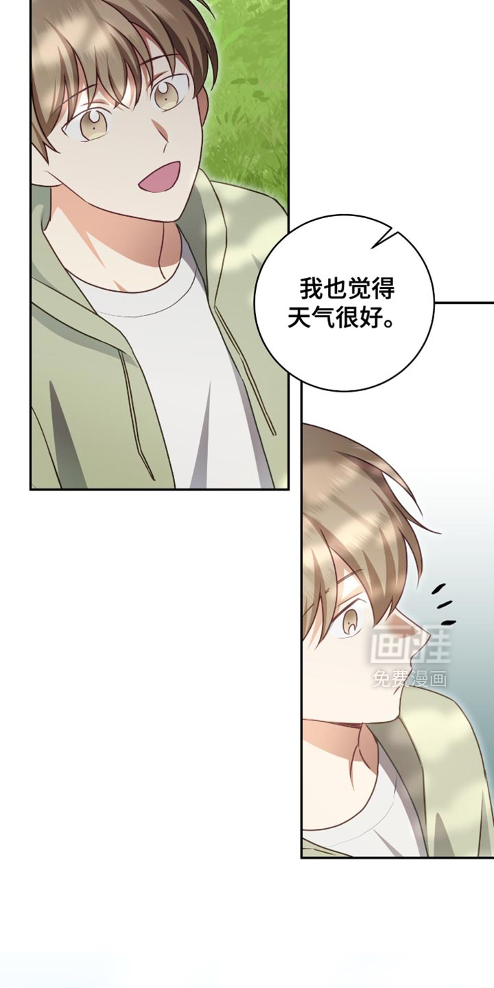 第149话21
