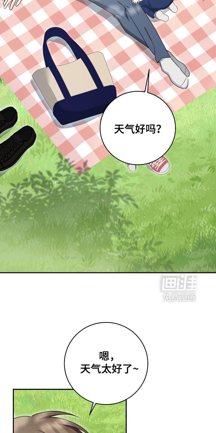 第149话20