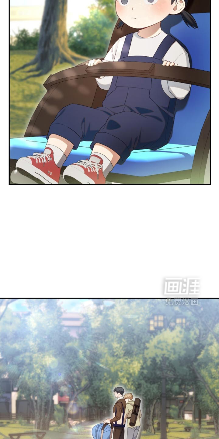 第149话4