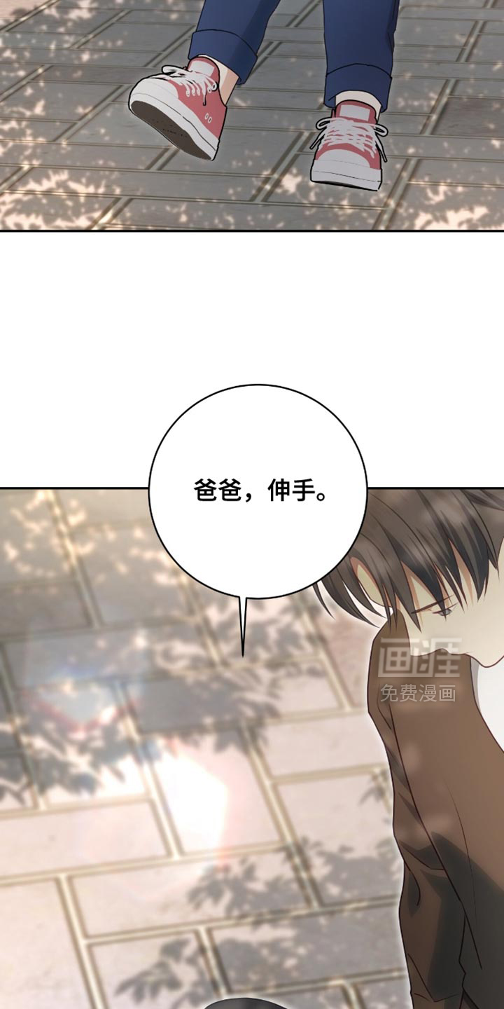 第149话10