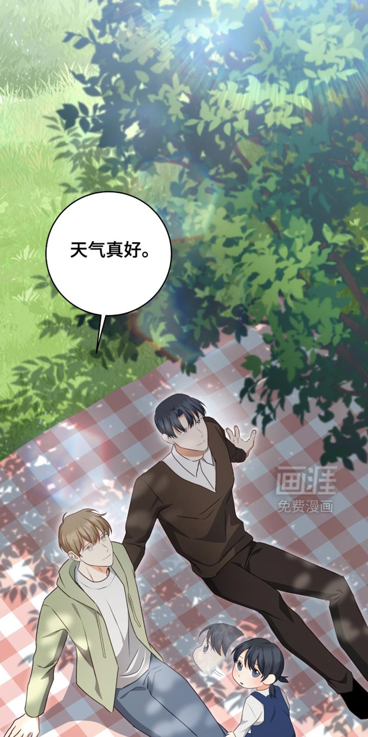 第149话19