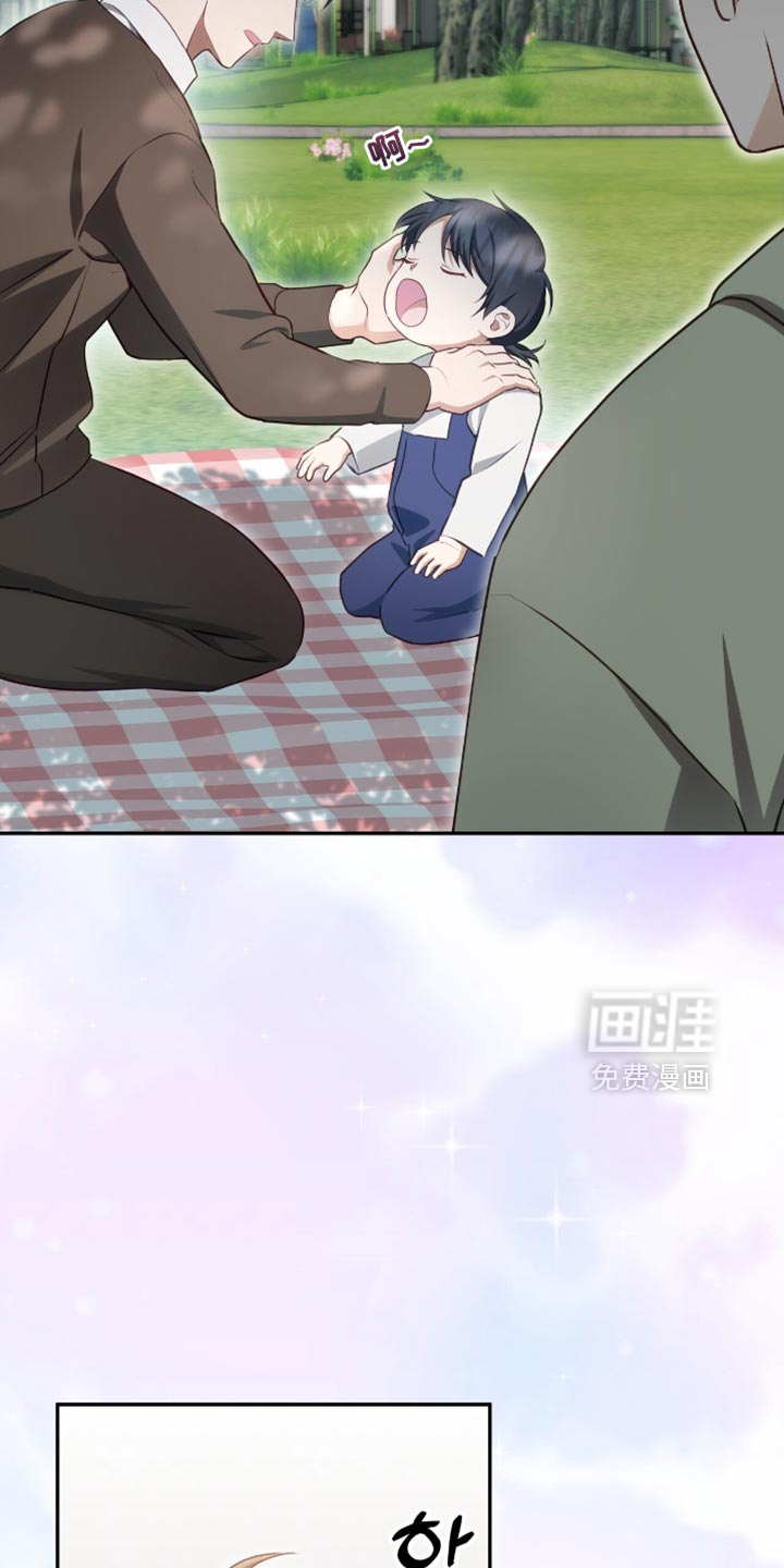 第149话35