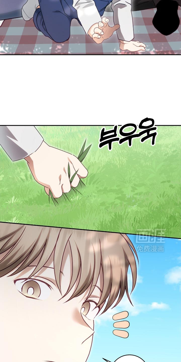 第149话30