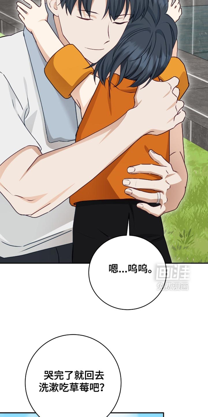 第148话30