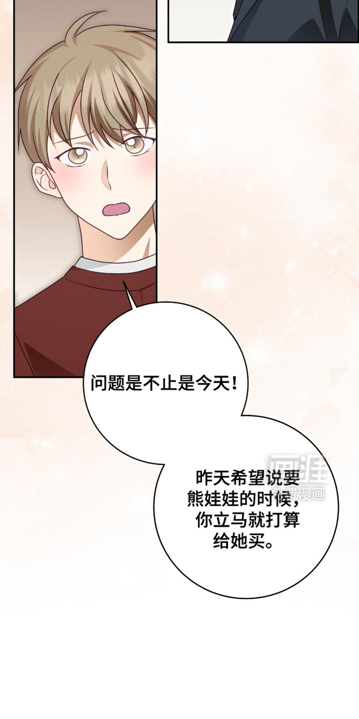 第148话1