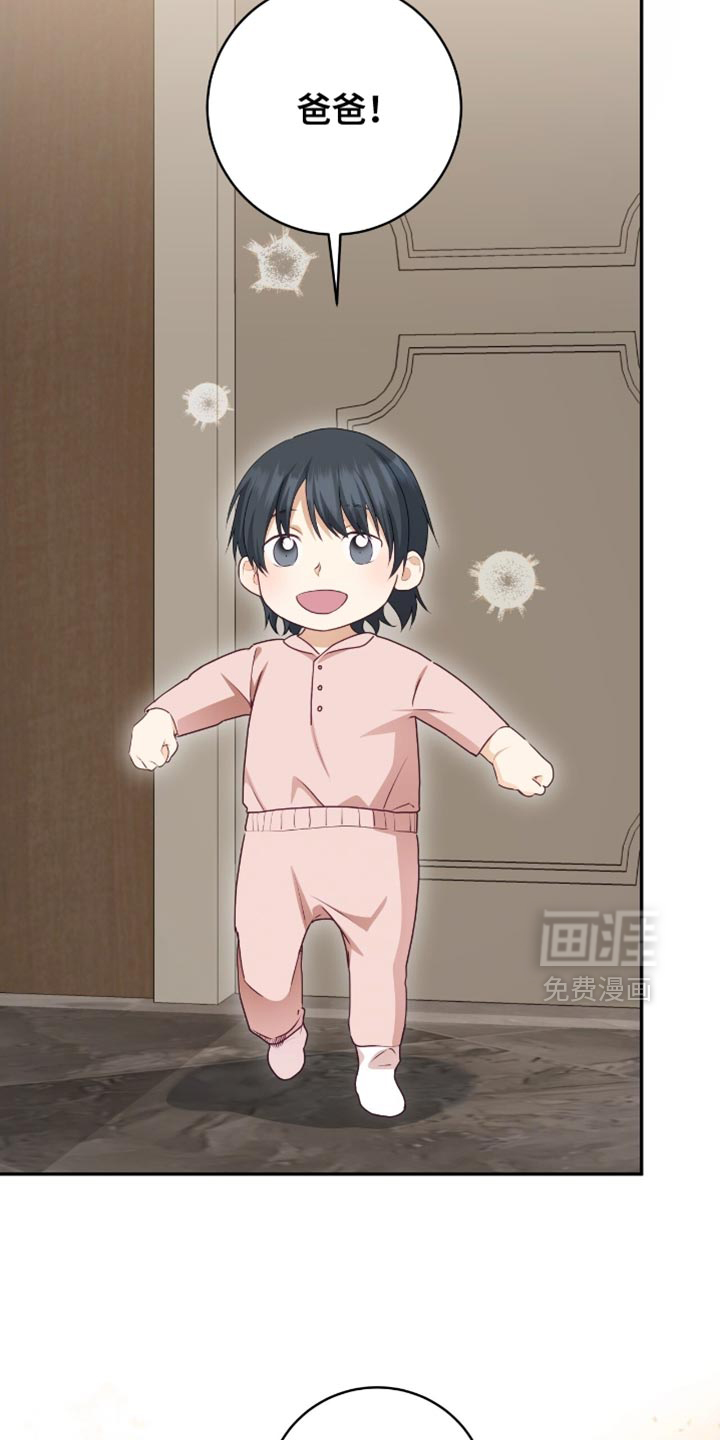 第148话15