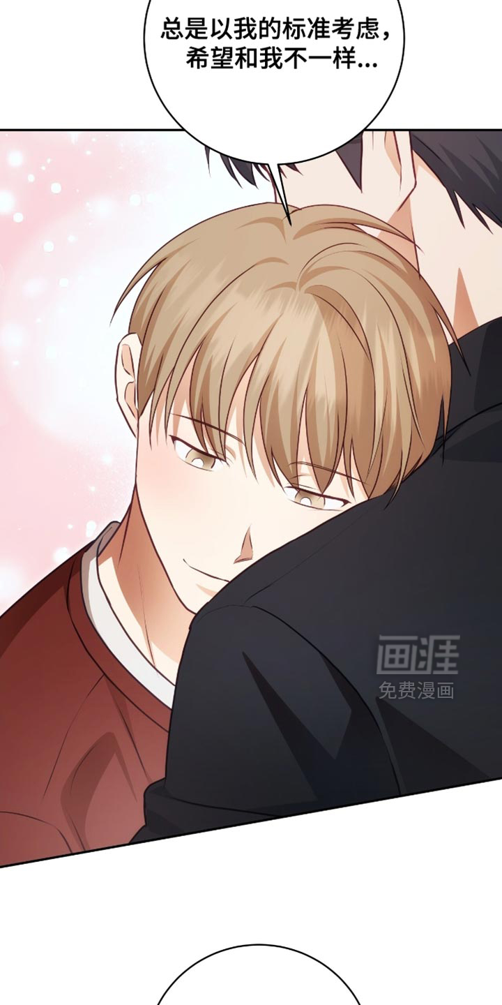第148话11