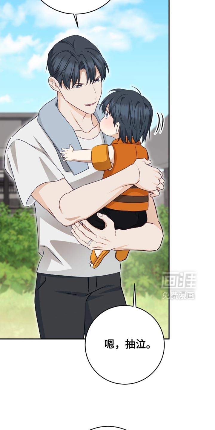第148话31