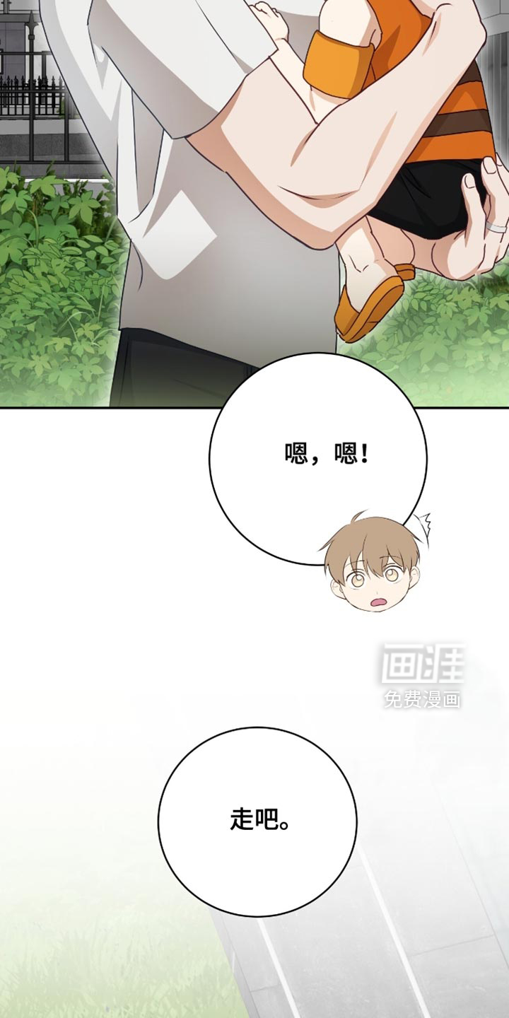 第148话37