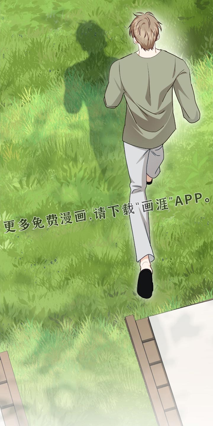 第148话39