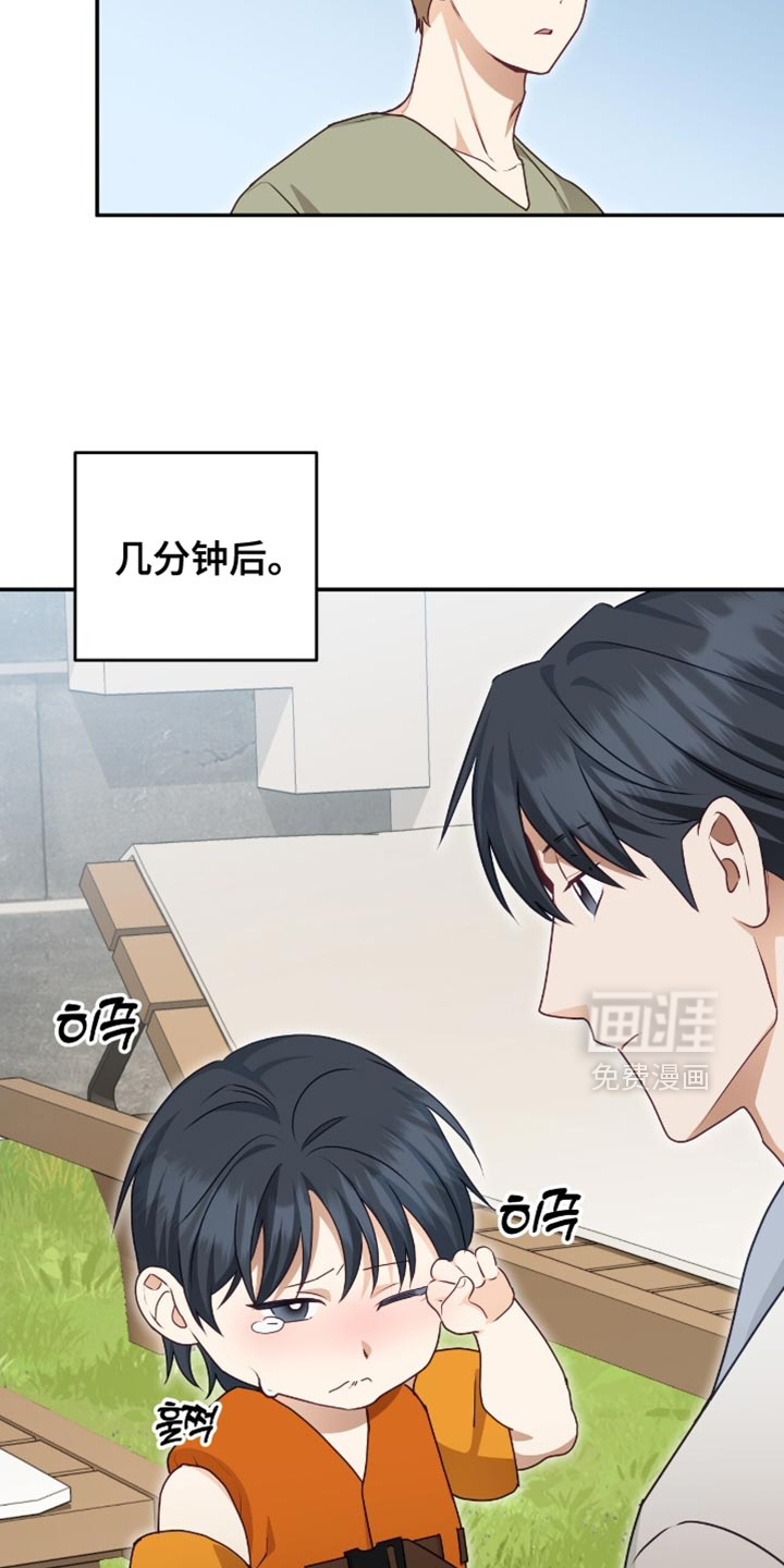 第148话27