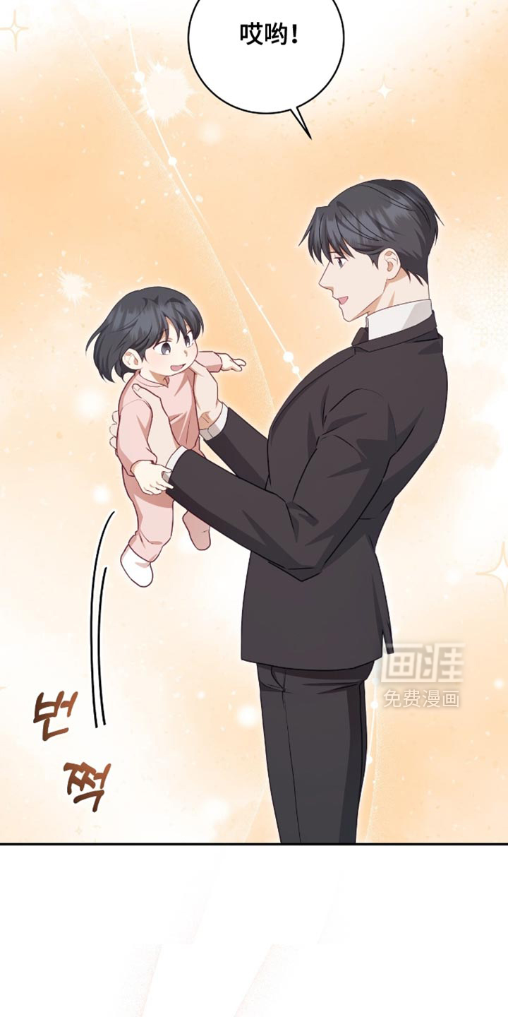 第148话16