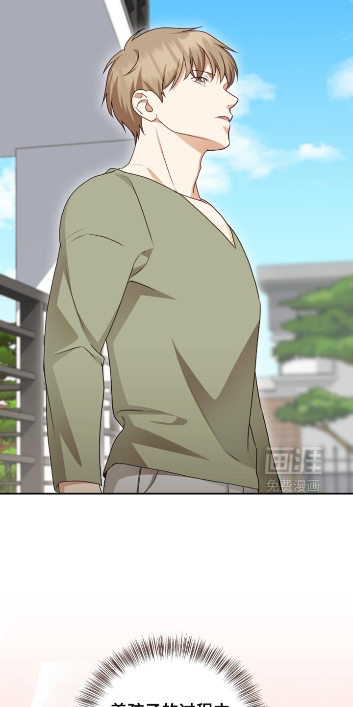 第148话34