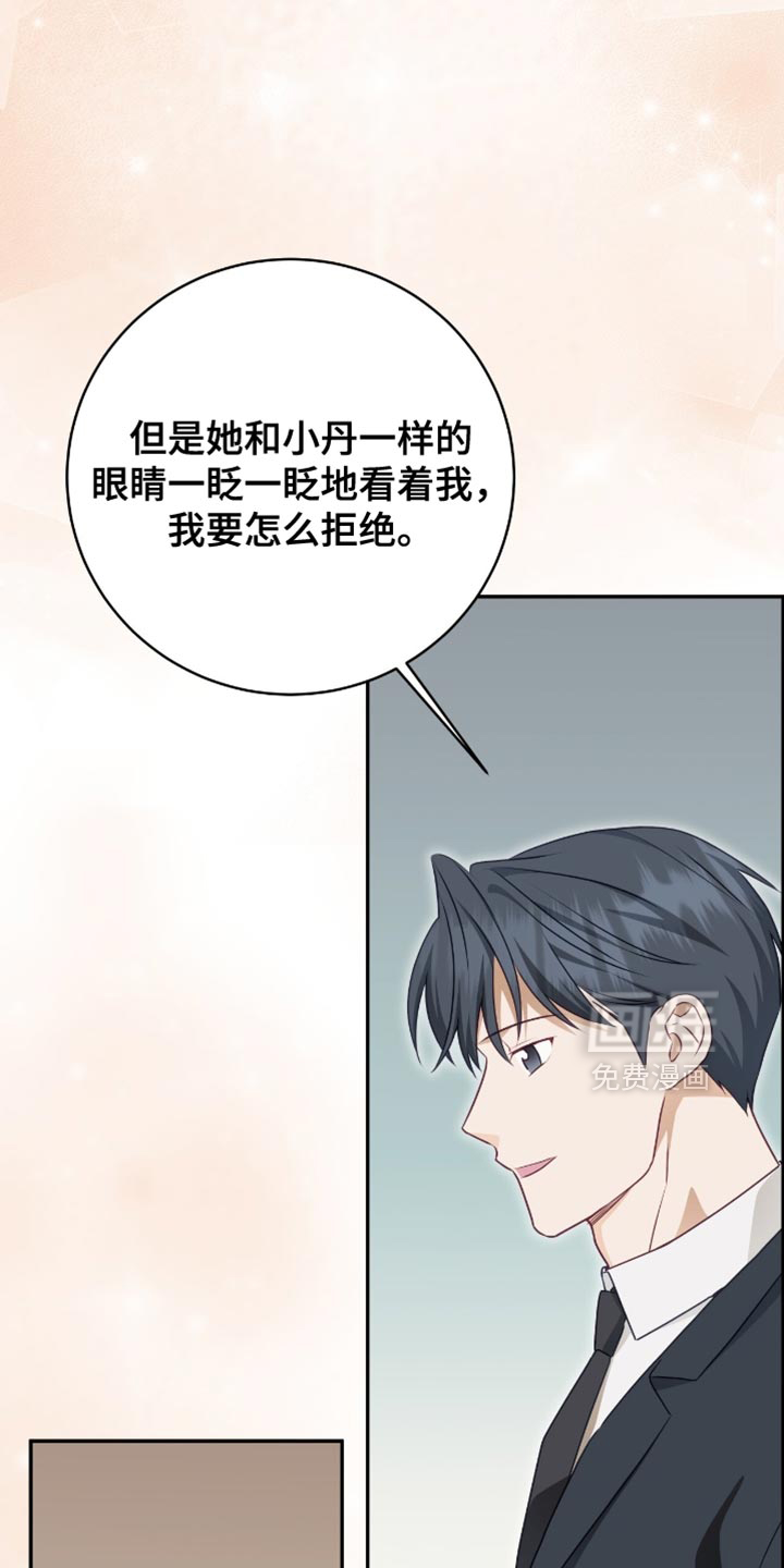第148话0