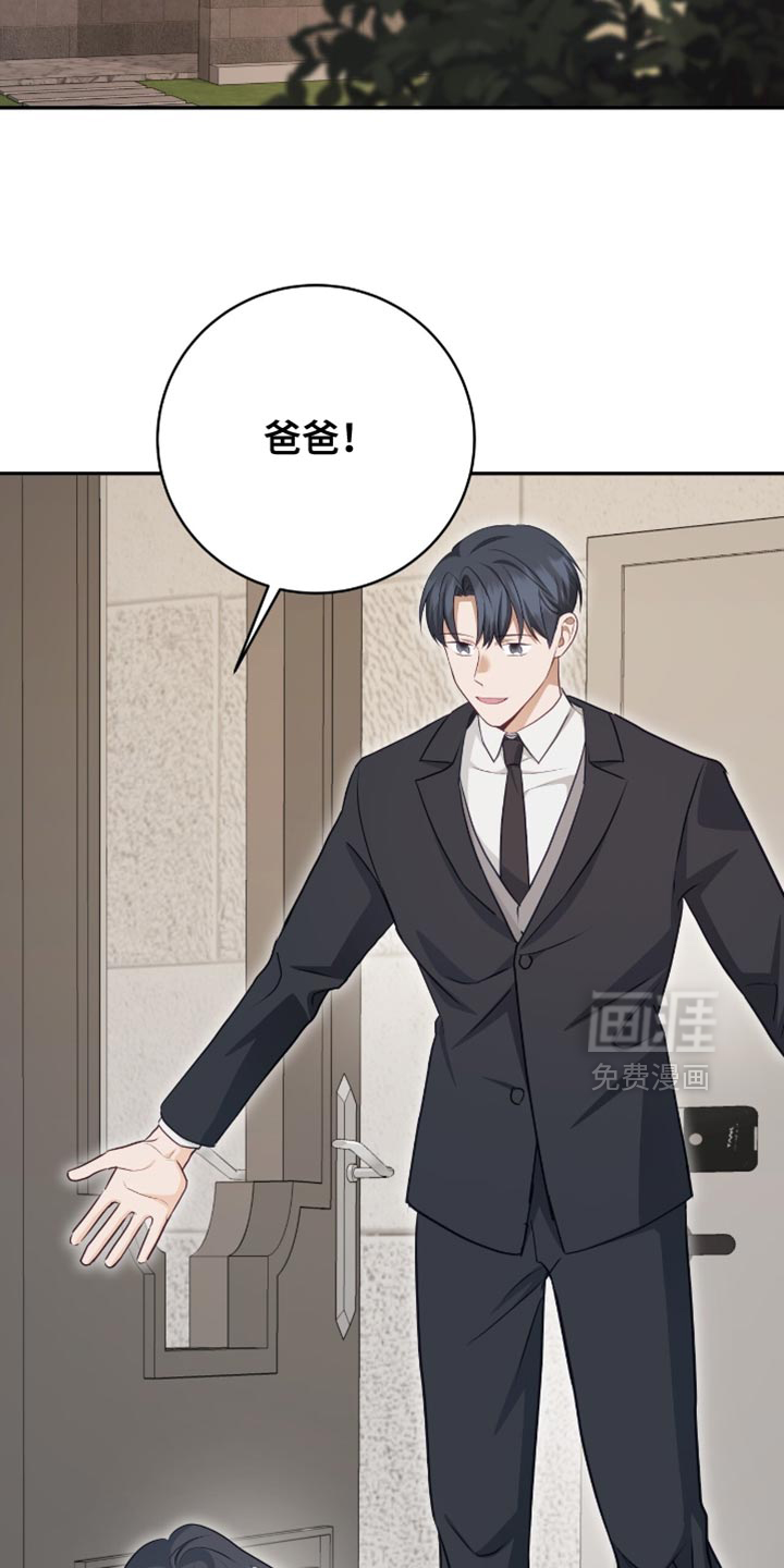 第147话24