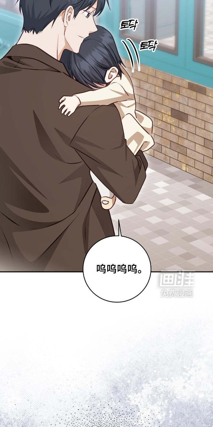 第147话21