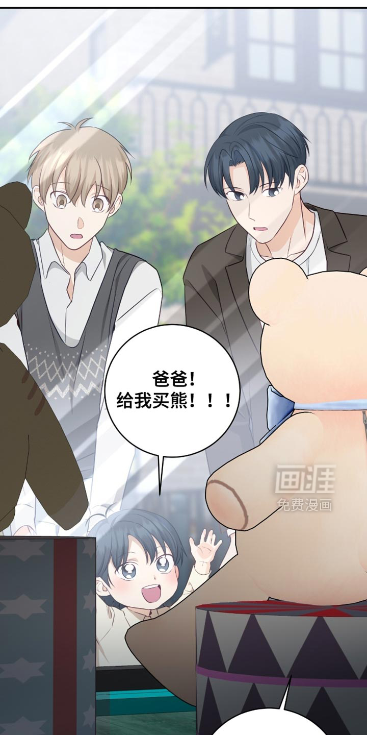 第147话6