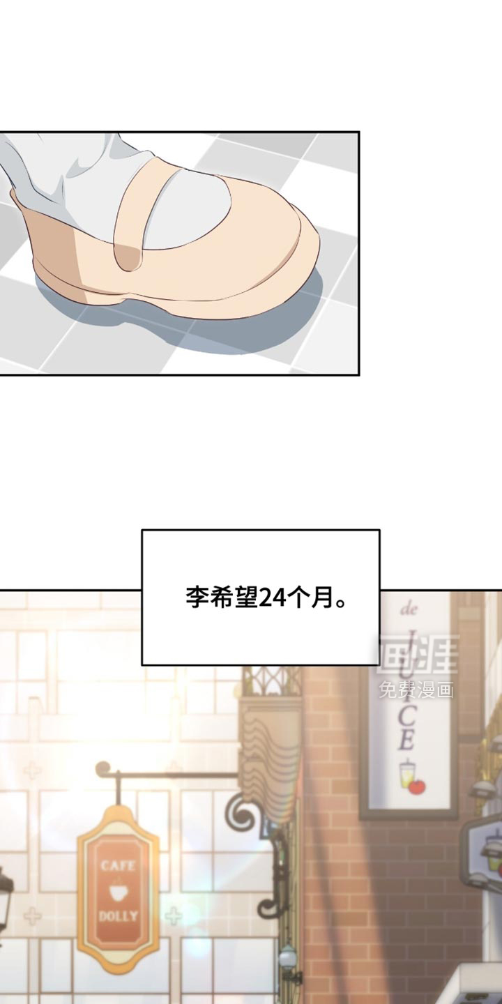 第147话0
