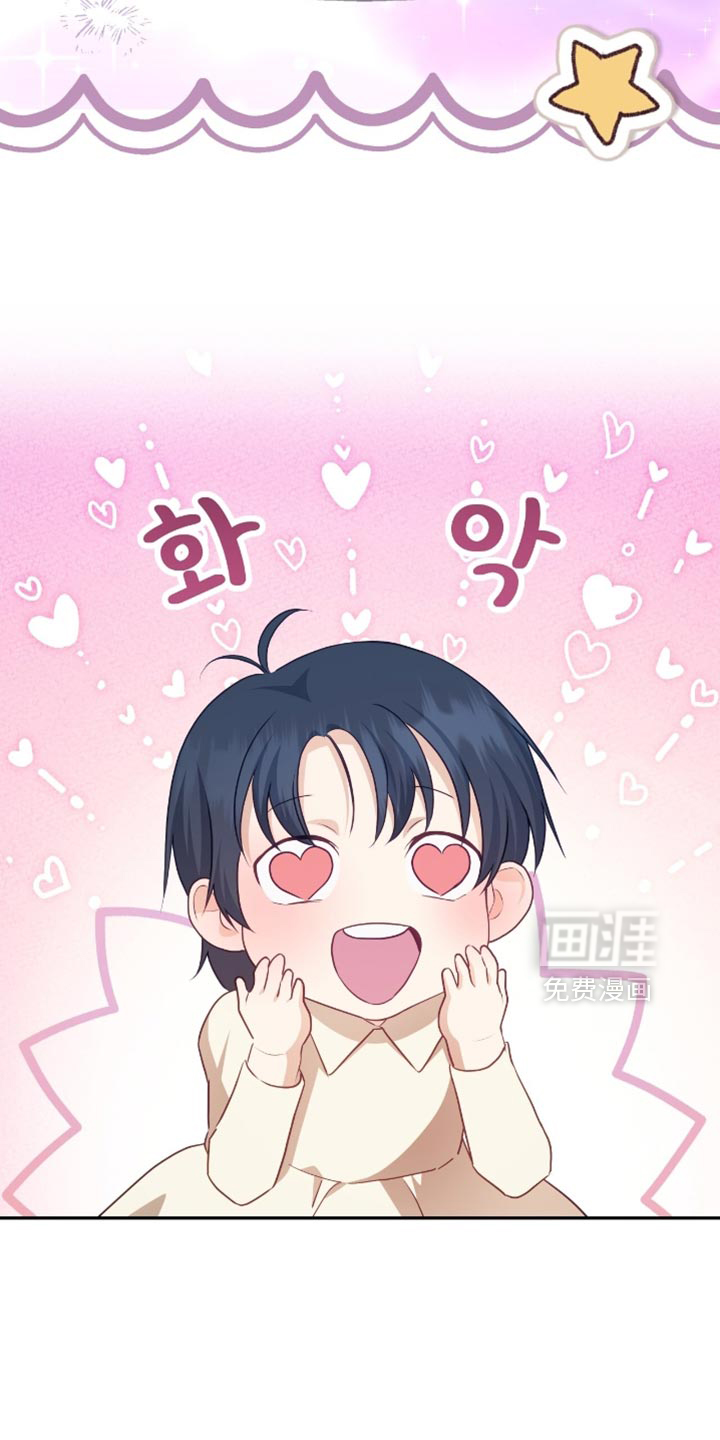 第147话5