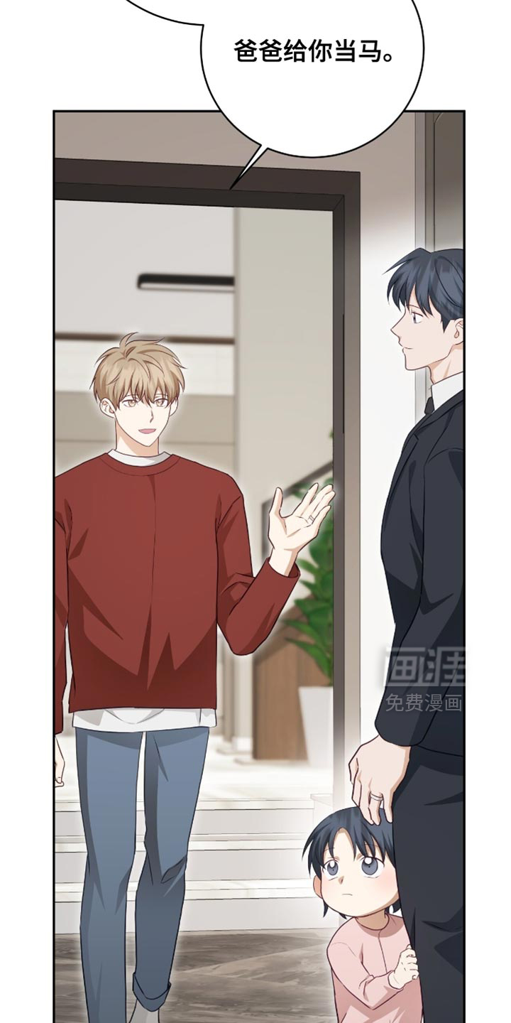 第147话27