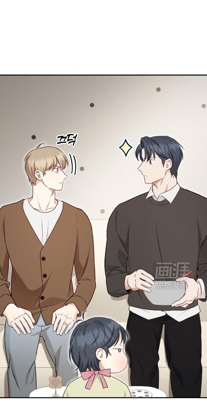 第146话6