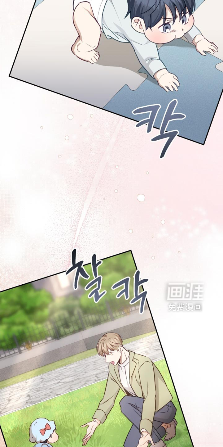 第146话23
