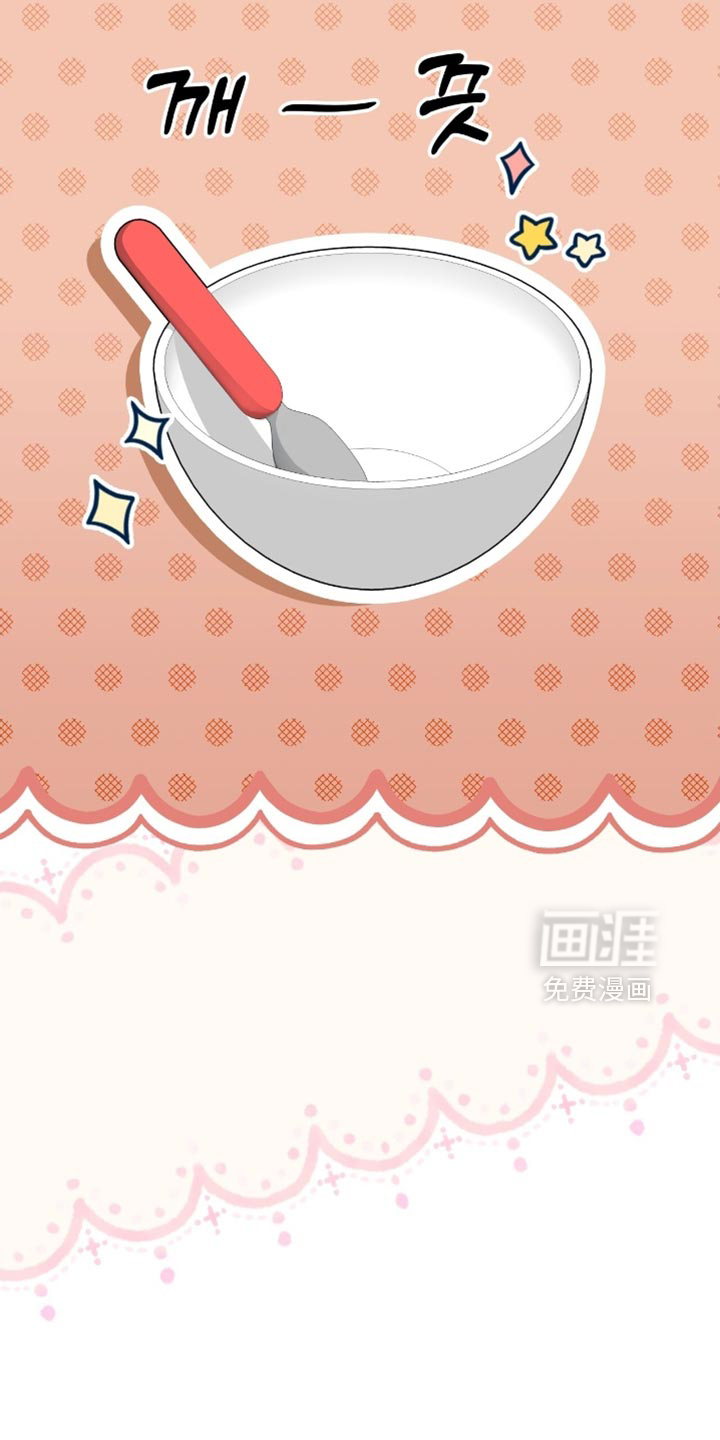 第146话18