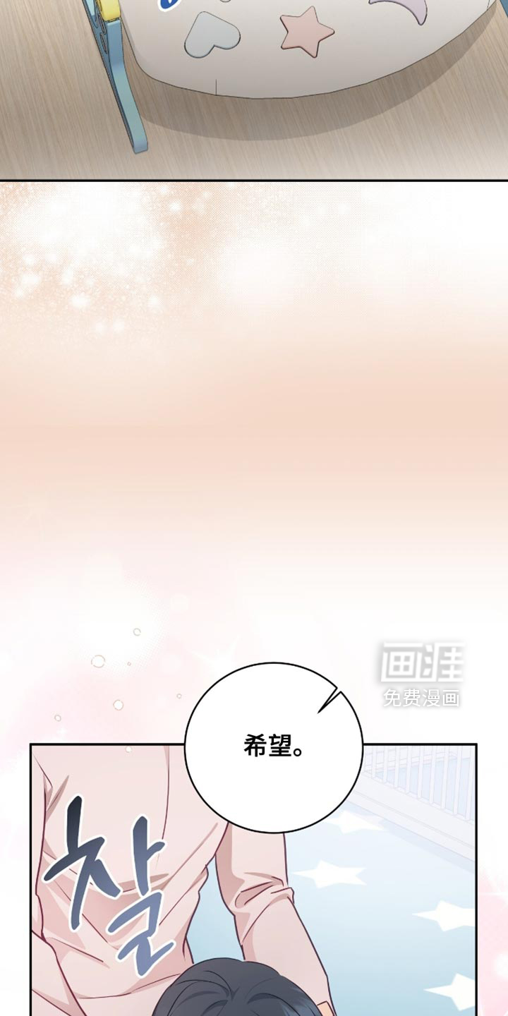 第146话21