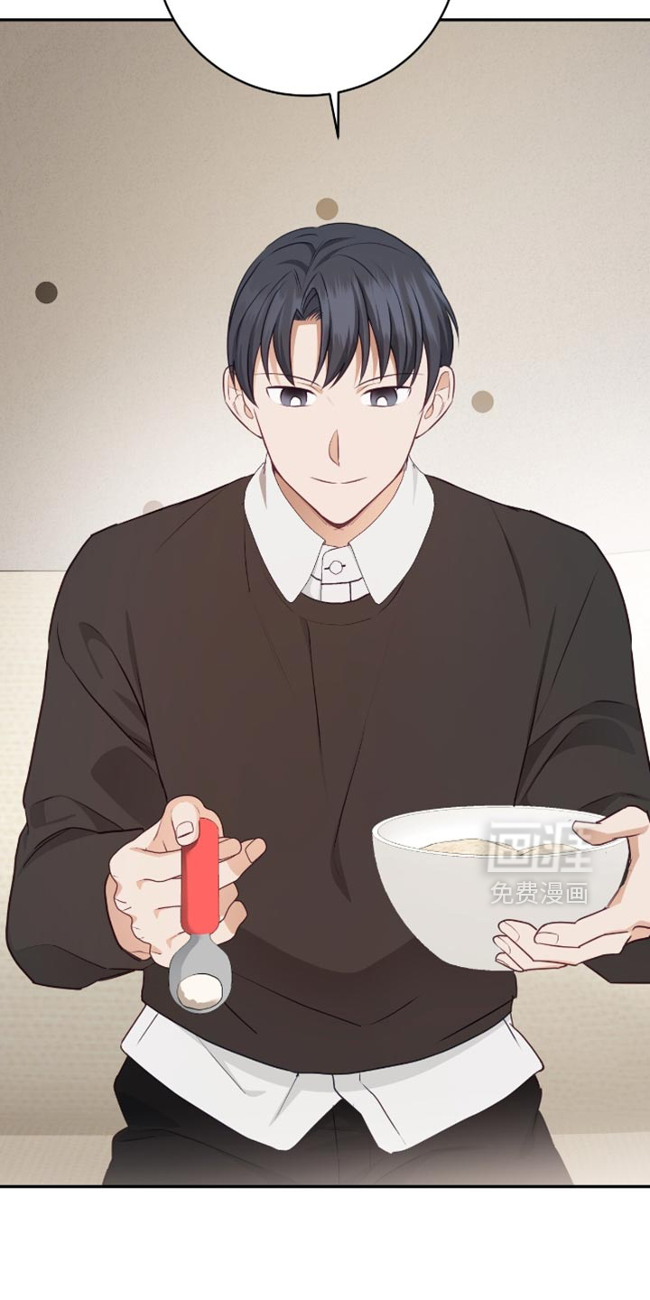 第146话13